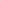 Pastel Mega Pack 202 pc